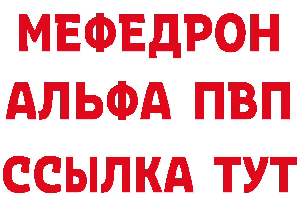 А ПВП СК КРИС зеркало дарк нет блэк спрут Елабуга